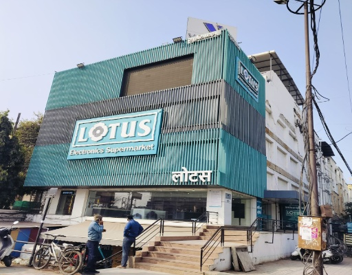 Lotus Electronics A.B. Road